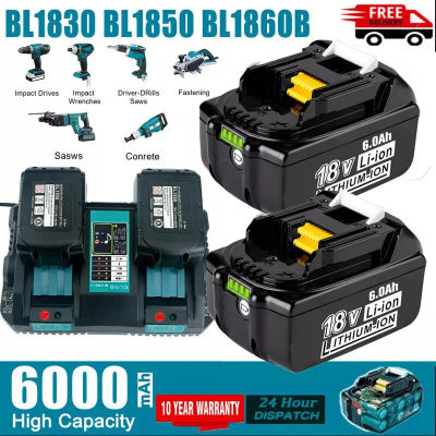 Para Makita BL1830 18V 6.0Ah batería con cargador recargable de iones de litio para BL1850 BL1880 BL1860B LXT400 batería de herramienta eléctrica
