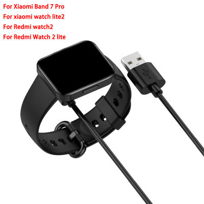 Cargador inalámbrico de 55cm/100cm para Redmi Watch 2 Lite, Cable cargador USB, base de carga para reloj inteligente para Xiaomi Mi Band 7 Pro