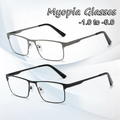 Gafas cuadradas de Metal con montura grande para hombre, gafas para miopía con pierna de primavera, gafas para miopía para personas mayores, gafas de protección ocular con bloqueo de luz azul