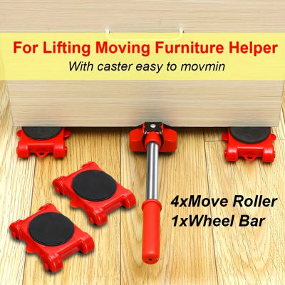 Kit de movimiento de alta resistencia, elevadores de muebles, rodillo de movimiento sin esfuerzo, Base de rueda para lavadora, herramienta de transporte de refrigerador, 5 uds.