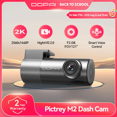 Cámara de salpicadero Pictrey M2 2K 330 ° Monitor de estacionamiento giratorio 24H del control de voz elegante de la visión nocturna de la ayuda DVR del coche