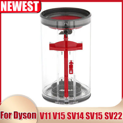 Contenedor de polvo grande para aspiradora Dyson V11 V15 SV14 SV15 SV22, pieza de repuesto para recipiente/cubo de polvo