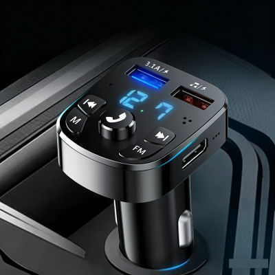 Receptor Bluetooth para coche, calidad de sonido sin pérdidas, conversión de reproductor MP3, carga multifuncional para coche