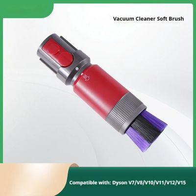 Cabezal de cepillo suave sin rastro para aspiradora Dyson V7 V8 V10 V11 V12 V15, accesorios universales para cabezal de succión