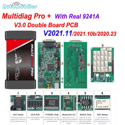 Interfaz de diagnóstico Multidiag Pro + V2021.11 V3.0 con relés NEC, Bluetooth, CDP, Keygen gratuito, escáner OBD OBD2 para coches y camiones