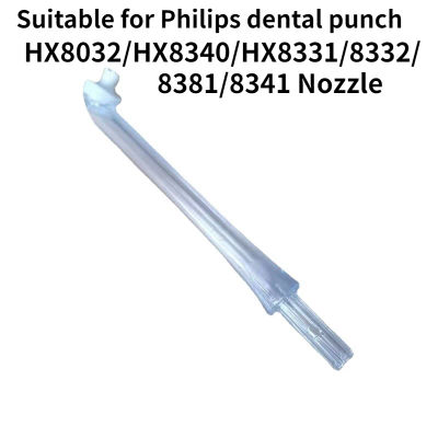 Adecuado para boquilla limpiadora de enjuague Dental Philips HX8331