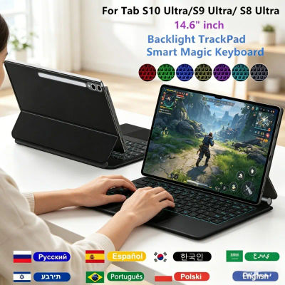 Teclado mágico inalámbrico Bluetooth con retroiluminación y panel táctil para Samsung Galaxy Tab S10/S9/S8 Ultra 14,6''