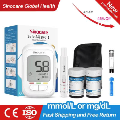 Medidor de Glucosa en Sangre SANNUO Safe AQ Pro Ⅰ, Tiras Reactivas para Glucómetro, Monitor de Azúcar en Sangre, Prueba Médica para Diabetes (Kit o Solo Tiras)