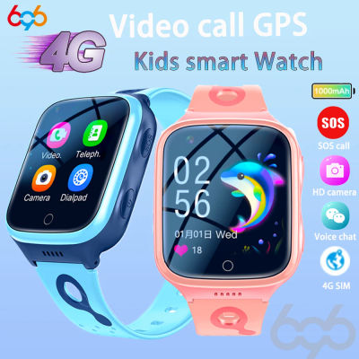 2025 nuevo 4G niños reloj inteligente cámara SOS impermeable GPS WIFI Video llamada Monitor rastreador ubicación LBS Smartwatch niños relojes