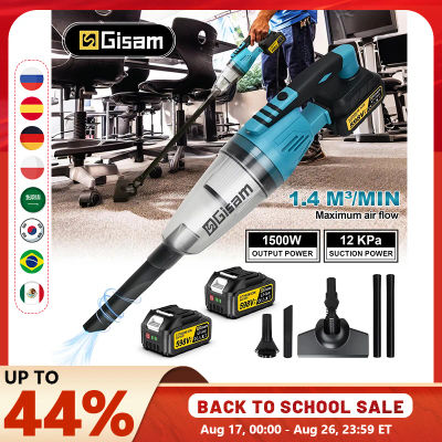 Aspiradora Inalámbrica Portátil Gisam, Aspiradora Eléctrica de Mano, de Doble Uso para Hogar y Auto, Herramienta Eléctrica Portátil para Batería Makita de 18v