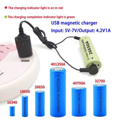 Cargador de batería de litio magnético, Cable de carga de batería USB Universal, cargador magnético USB de 3,7 V y 4,2 V, 1 ud.