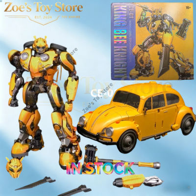 Figura de Acción de Anime KO de la Serie de Películas CE Transformation Masterpiece CE01 CE-01 Yellow Bee con Piezas de Aleación de Gran Tamaño, Juguete Robot