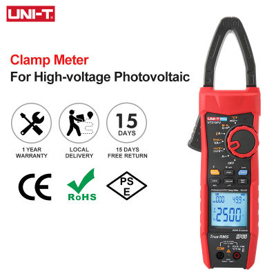 Pinza amperimétrica Digital UNI T UT219PV, amperímetro de 1500V, 2500V, 1000A, multímetro profesional de CA y CC, IP65, Bluetooth para fotovoltaico