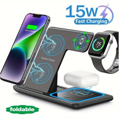 Base de Carga Inalámbrica Rápida LED de 15W, Estación de Carga Plegable 3 en 1 para iPhone 17 16 15 14 13, Apple Watch 9 8 7 6 5, Airpods Pro