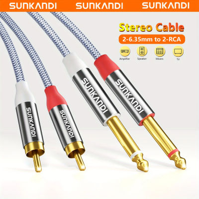 Cable SUNKANDI RCA a 1/4, cable de interconexión dual TS a doble RCA de 1/4 de pulgada para receptores AV, altavoces y dispositivos compatibles con RCA