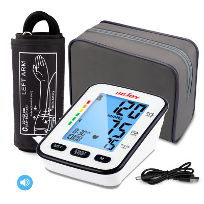 SEJOY-Monitor automático de presión arterial para la parte superior del brazo, esfigmomanómetro con retroiluminación de voz en inglés y español, monitores BP de alta precisión