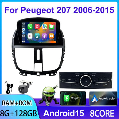 Carplay Android Auto para Peugeot 207, reproductor de Radio Multimedia para coche de 7 pulgadas con USB y Bluetooth, sistema de entretenimiento para vehículos