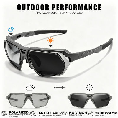 Gafas de Sol Polarizadas Fotocromáticas Clásicas para Hombre - Almohadillas Nasales Ajustables, Protección UV400 para Conducir, Pescar y Actividades al Aire Libre en Todo Tipo de Clima
