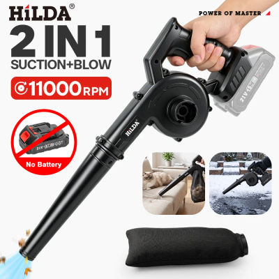 Soplador de hojas inalámbrico HILDA 21V 2 en 1, soplador y aspiradora de alta potencia, soplador de aire portátil para coche, jardín, césped y limpieza de PC