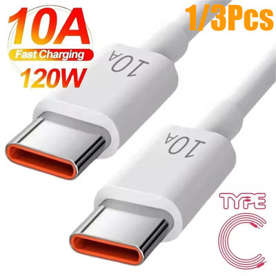 1/3 Uds 10A Cable tipo C a tipo C 120W Cable de carga súper rápido transferencia de datos de alta velocidad para iPhone Samsung Xiaomi Cable cargador