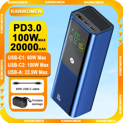 Ranwomen-batería externa de 20000mAh, Banco de energía de alta capacidad, pantalla Digital LED, cargador portátil, carga rápida de 100W