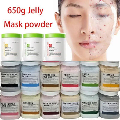 Mascarilla de gelatina dorada de 650g, polvo de vampiro DIY, máscaras en polvo de plantas, exfoliación de vitamina C, ácido hialurónico, cuidado de la piel Facial, mascarilla de barro rosa
