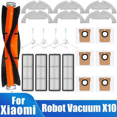 Piezas de repuesto para Robot aspirador Xiaomi X10, cepillo lateral principal, filtro Hepa, paño de mopa, accesorios para bolsa de polvo