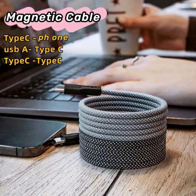 Cable magnético de 100W USB C a tipo C cargador rápido para iPhone15 Xiaomi USB A a tipo C Cable de carga de datos tabletas MacBook Samsung
