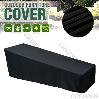 Cubierta para tumbona de jardín al aire libre, cubierta para tumbona, Patio, silla de salón al aire libre, cubierta protectora reclinable, cubierta impermeable para muebles