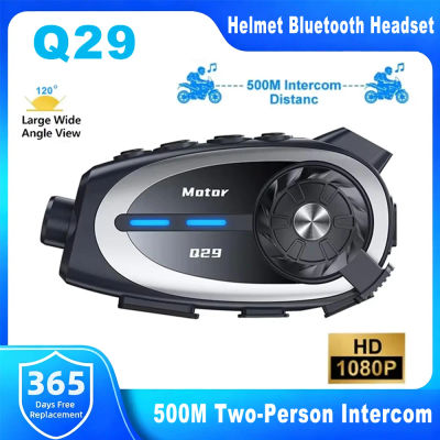 Intercomunicador Bluetooth para Casco de Motocicleta Q29, Cámara Inalámbrica HD 1080P, Reducción de Ruido, Resistente al Agua IPX6, Lente Ultra Gran Angular