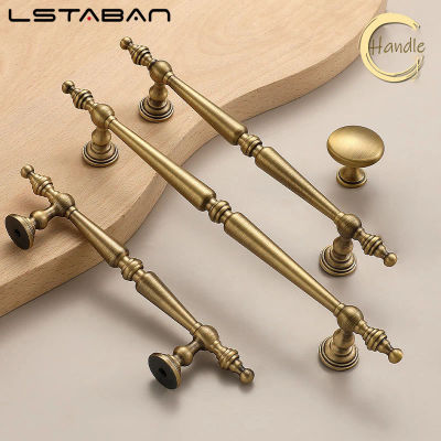 Manijas de gabinete de latón antiguo con forma de corona para muebles de bronce, tiradores de puertas de armarios de dormitorio,