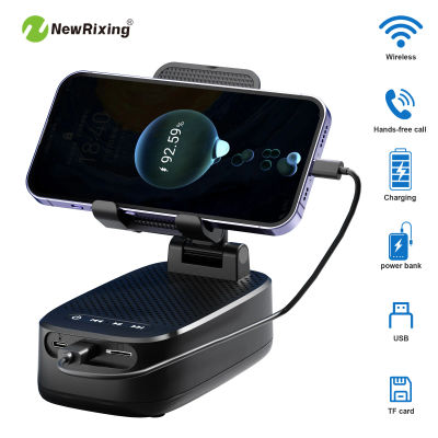 Soporte Inalámbrico para Teléfono, Altavoz Portátil, Soporte para Altavoz y Teléfono, Banco de Energía de Emergencia, Batería de 1800mAh, Carga USB, Manos Libres