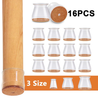 16 protectores redondos de silicona para patas de silla, almohadillas para patas de silla, protectores para patas de muebles, antideslizantes, reducen el ruido