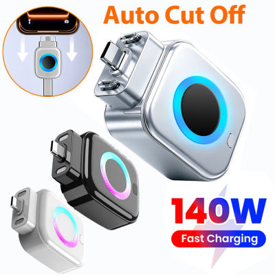Cargador USB C para Teléfono con Carga Completa, Separador Inteligente Tipo-C, Adaptador de Carga Rápida de 140W, Apagado Automático al Cargar