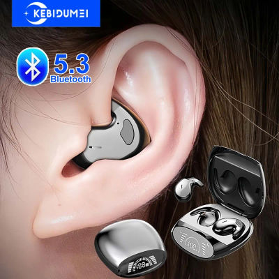 Auriculares invisibles para dormir, miniauriculares pequeños con cancelación de ruido oculta, auriculares inalámbricos TWS, auriculares estéreo deportivos Bluetooth 5,3
