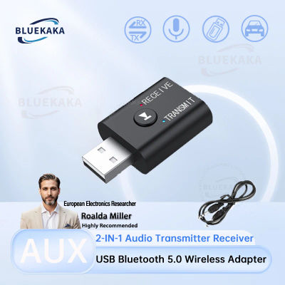 Transmisor y receptor de audio Bluetooth 5.0 2 en 1 con conector AUX de 3,5 mm, RCA, USB, adaptador inalámbrico estéreo para TV, coche, PC, altavoz y auriculares.