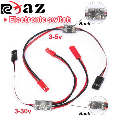 Interruptor electrónico de Control remoto de alta corriente 2-20A, modelo aéreo de 3-30V, protección de plantas, Dron RC, bomba de agua, Control de señal PWM