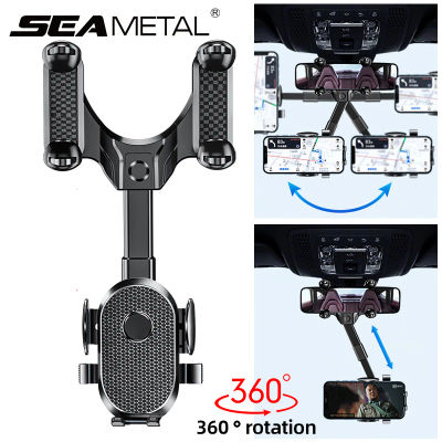 Soporte para teléfono para espejo retrovisor de coche SEAMETAL 360 ° Clip retráctil del tenedor del teléfono celular para el soporte del soporte del soporte del teléfono móvil de la ayuda GPS del