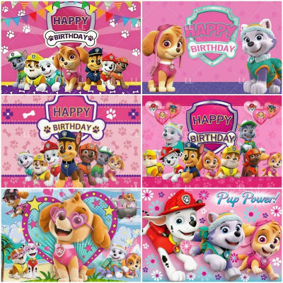 Decoración de Fiesta de Cumpleaños Infantil de la Patrulla Canina Rosa, Bonito Fondo de Fotografía de Perrito, Artículos para Baby Shower, Regalo para Niña
