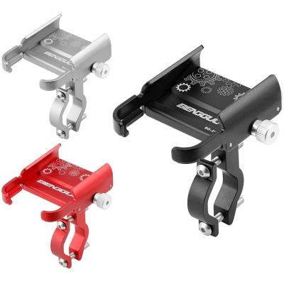 Untoom motocicleta Scooter soporte de teléfono soporte de bicicleta aleación de aluminio ajustable soporte de teléfono de bicicleta accesorios de ciclismo
