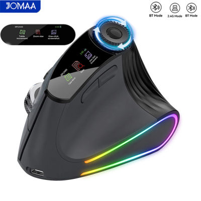 Ratón Inalámbrico Ergonómico Retroiluminado con Función de Desplazamiento Inteligente, Perilla de Ajuste, Bluetooth 2.4G, Recargable, para Juegos