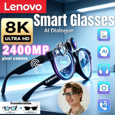 Gafas Inteligentes Lenovo 8K con Bluetooth, Video, Fotos de 2400MP, Conversación con IA, Traducción, Grabación, Escucha de Música, Gafas de Sol Inteligentes con IA