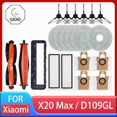Piezas de accesorios para Robot aspirador Xiaomi X20 Max / D109GL, cepillo principal, Cepillo Lateral, filtro Hepa, paño de mopa, reemplazo de bolsa de polvo