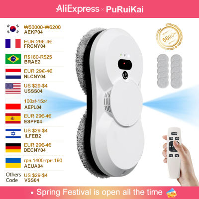 PuRuiKai robot eléctrico limpieza automática de ventanas Aspiradora robótica, con control remoto, spray automático bidireccional