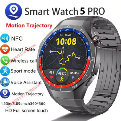 2025 nuevo reloj 5 Pro reloj inteligente 1,5 "pantalla AMOLED NFC GPS Tracker BT llamada salud impermeable Smartwatch hombres mujeres para Android