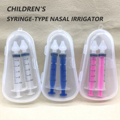 Juego de jeringas nasales para bebés de 20ML con 5 cabezales de silicona, aspirador nasal para bebés, jeringa Qucik, limpiador de nariz, herramientas de enjuague para niños pequeños