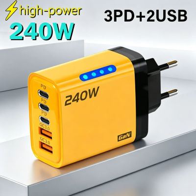 Cargador USB GaN rápido de 240W con 5 puertos, adaptador de corriente de pared multipuerto, cargador de teléfono de carga rápida, enchufe EU/US para iPhone, Samsung, Xiaomi