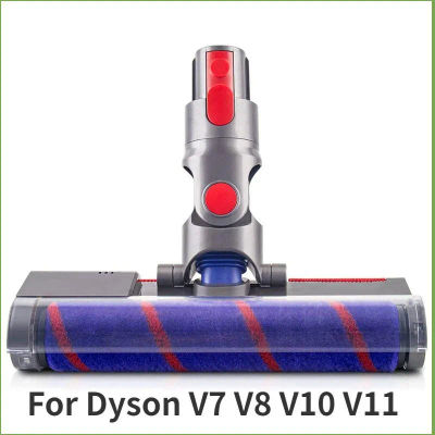 Cabezal de Succión con Cepillo Eléctrico para Aspiradora HOMEFISH, Compatible con Aspiradoras Inalámbricas Dyson V7 V8 V10 V11 V15