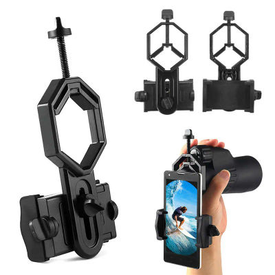 ERIKOLE-adaptador Universal para teléfono móvil, montaje con Clip, Monocular, telescopio, soporte para teléfono