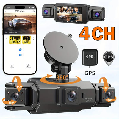 Caja negra de la cámara del coche de 4CH GPS Dashcam con WiFi visión nocturna DVR 360 ° Monitor de estacionamiento 24H con grabación en bucle trasero delantero izquierdo derecho